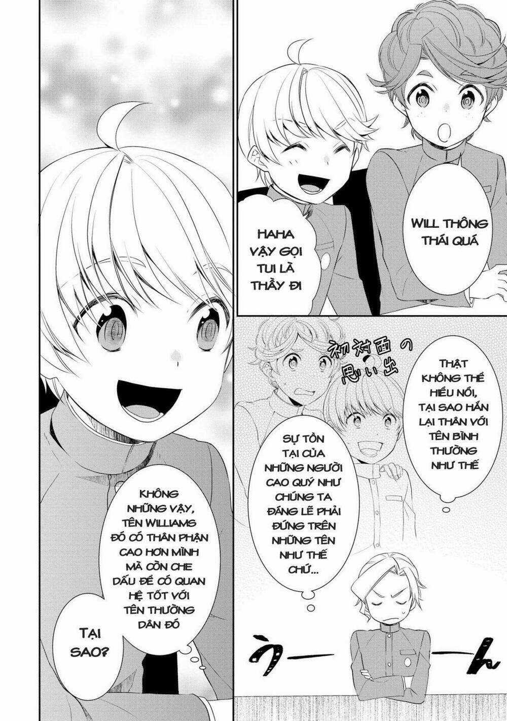 Thiên Sinh Độc Nãi, Ta Nguyền Rủa Toàn Thế Giới! Chapter 16 trang 2