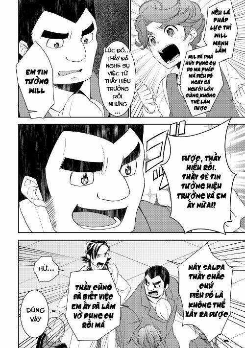 Thiên Sinh Độc Nãi, Ta Nguyền Rủa Toàn Thế Giới! Chapter 18 trang 10