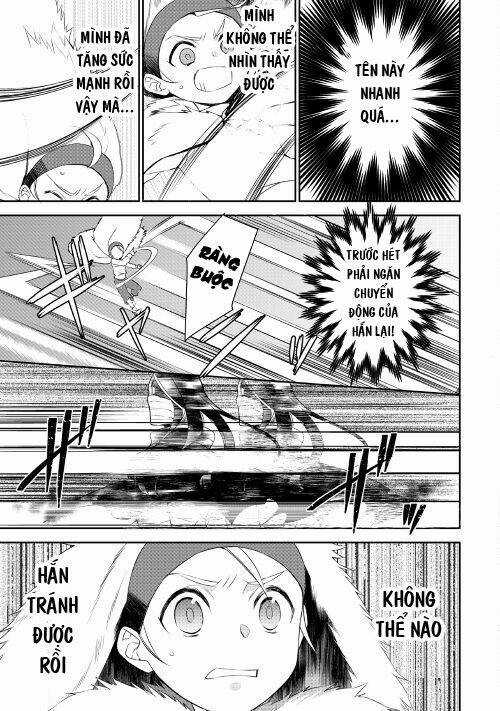 Thiên Sinh Độc Nãi, Ta Nguyền Rủa Toàn Thế Giới! Chapter 18 trang 5