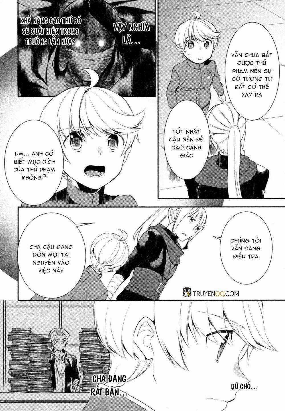 Thiên Sinh Độc Nãi, Ta Nguyền Rủa Toàn Thế Giới! Chapter 21 trang 8