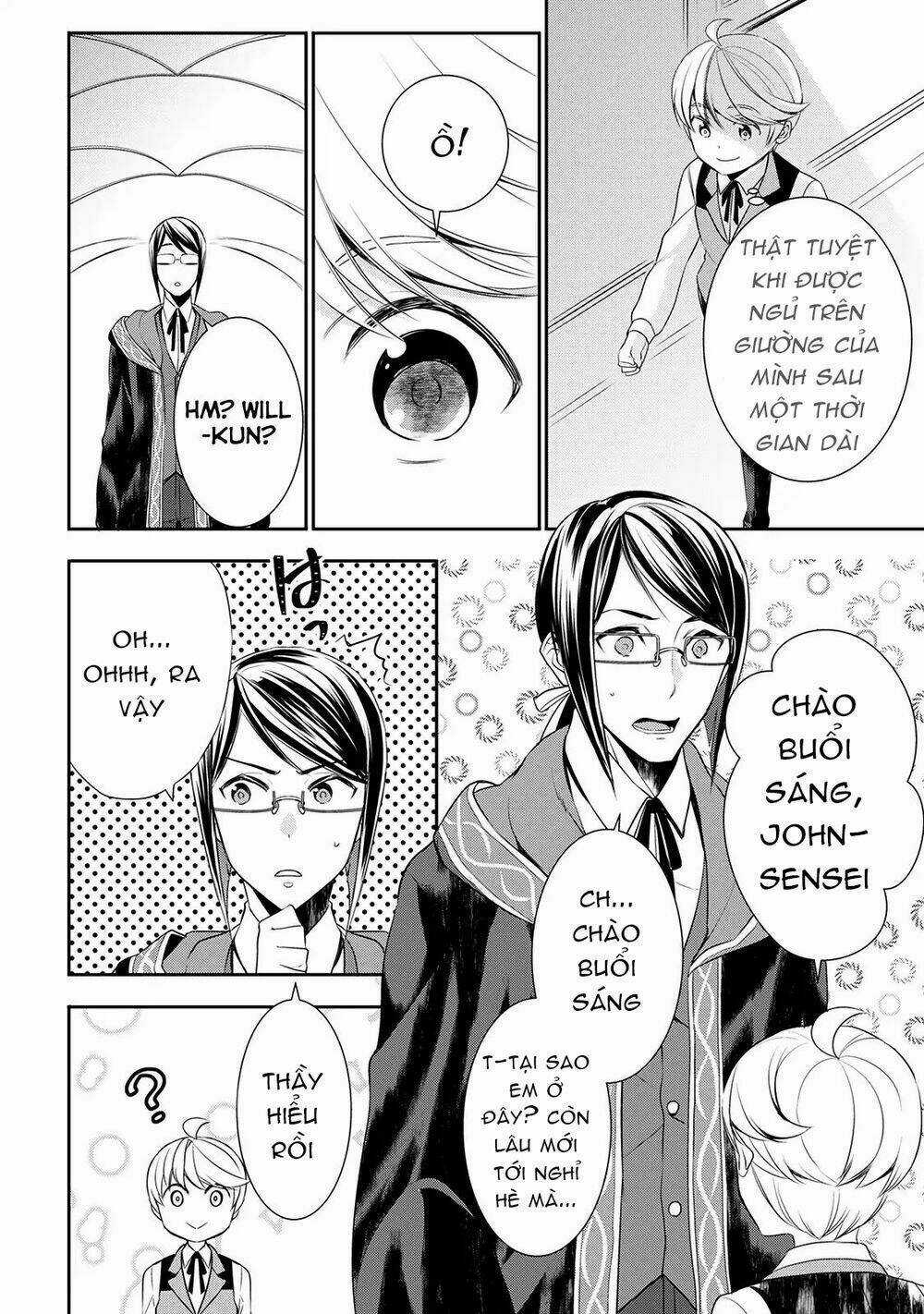 Thiên Sinh Độc Nãi, Ta Nguyền Rủa Toàn Thế Giới! Chapter 22 trang 2