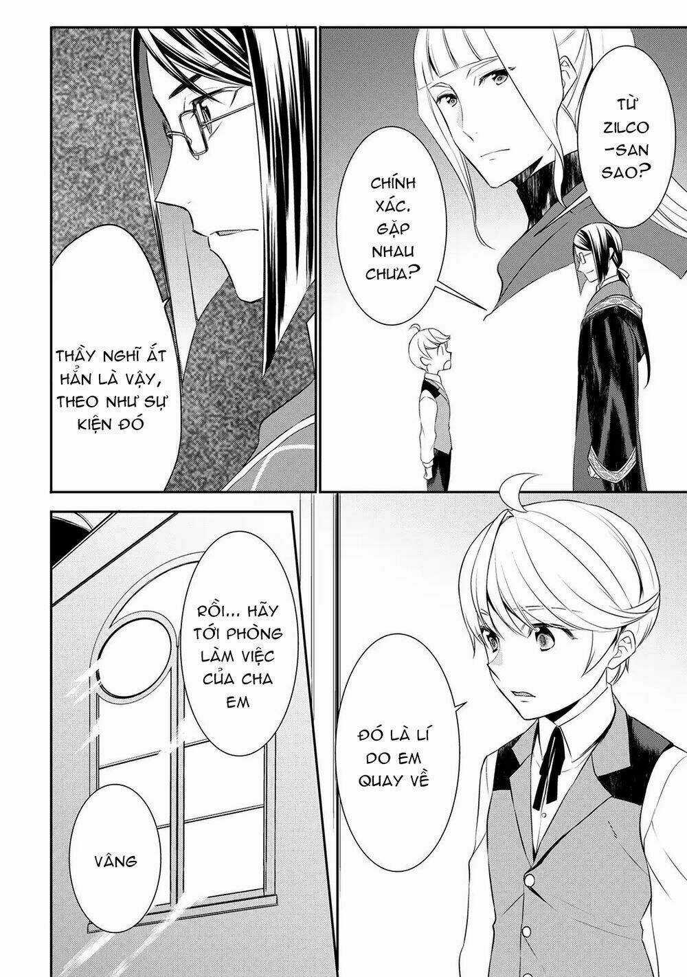 Thiên Sinh Độc Nãi, Ta Nguyền Rủa Toàn Thế Giới! Chapter 22 trang 4