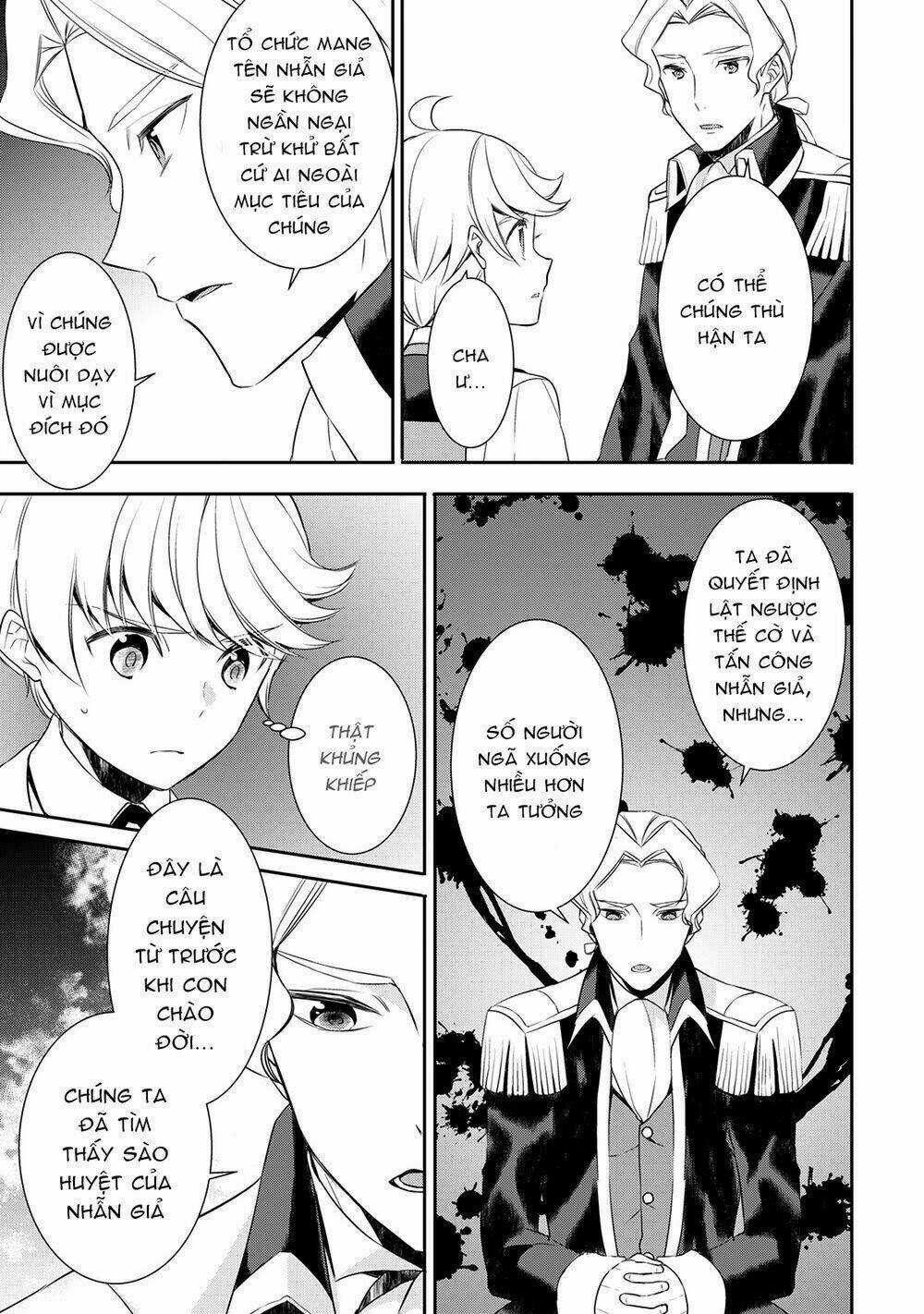 Thiên Sinh Độc Nãi, Ta Nguyền Rủa Toàn Thế Giới! Chapter 23 trang 13