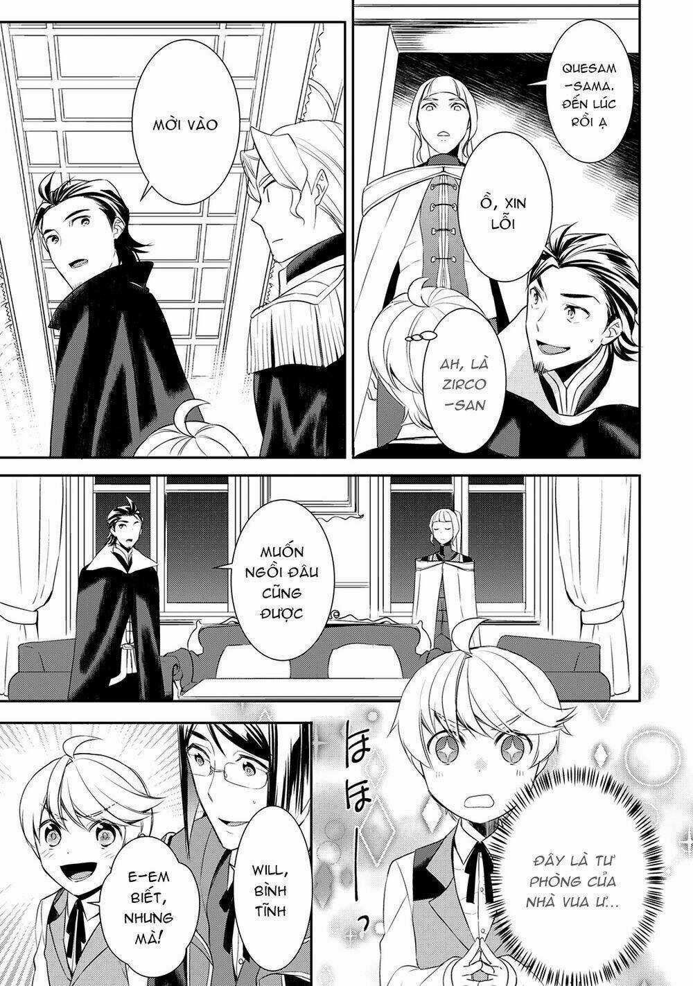 Thiên Sinh Độc Nãi, Ta Nguyền Rủa Toàn Thế Giới! Chapter 23 trang 9