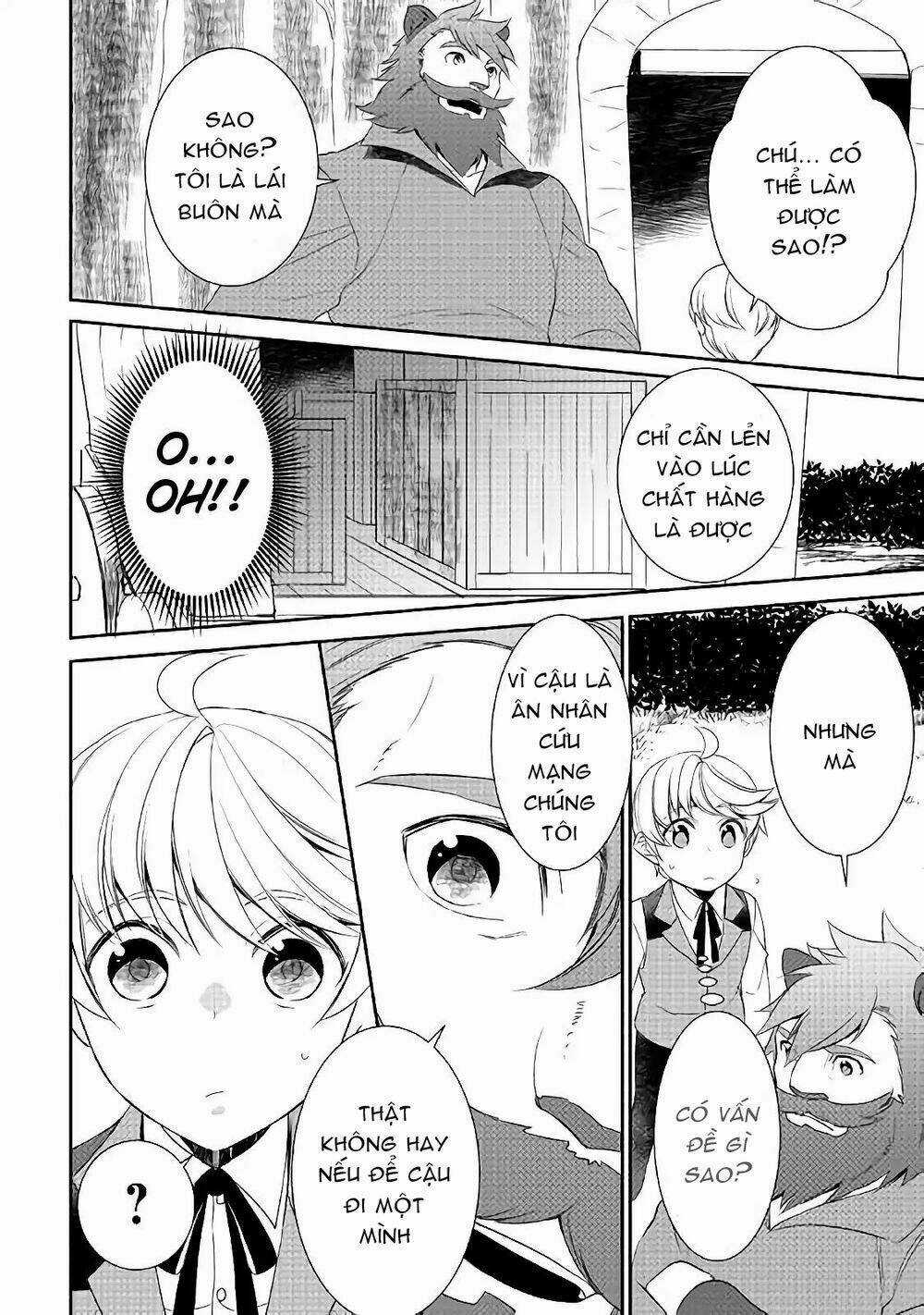 Thiên Sinh Độc Nãi, Ta Nguyền Rủa Toàn Thế Giới! Chapter 24 trang 16