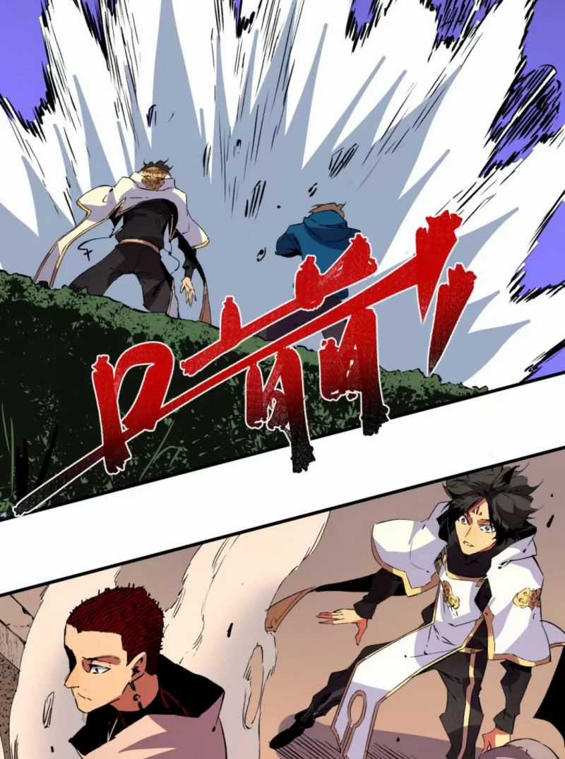 Thiên Sinh Độc Nãi, Ta Nguyền Rủa Toàn Thế Giới! Chapter 28: Toptruyen.link trang 23