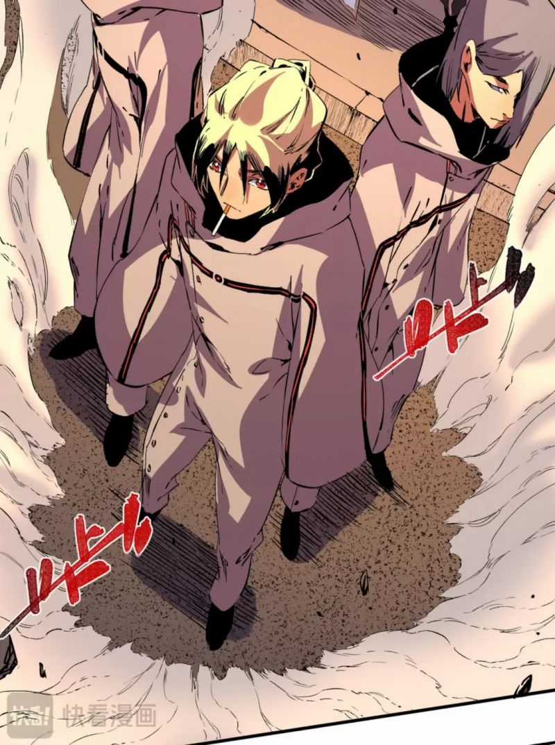 Thiên Sinh Độc Nãi, Ta Nguyền Rủa Toàn Thế Giới! Chapter 28: Toptruyen.link trang 24