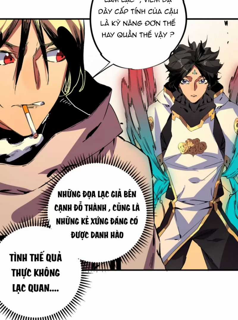 Thiên Sinh Độc Nãi, Ta Nguyền Rủa Toàn Thế Giới! Chapter 28: Toptruyen.link trang 29