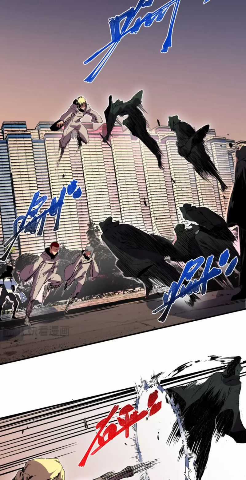 Thiên Sinh Độc Nãi, Ta Nguyền Rủa Toàn Thế Giới! Chapter 28: Toptruyen.link trang 34