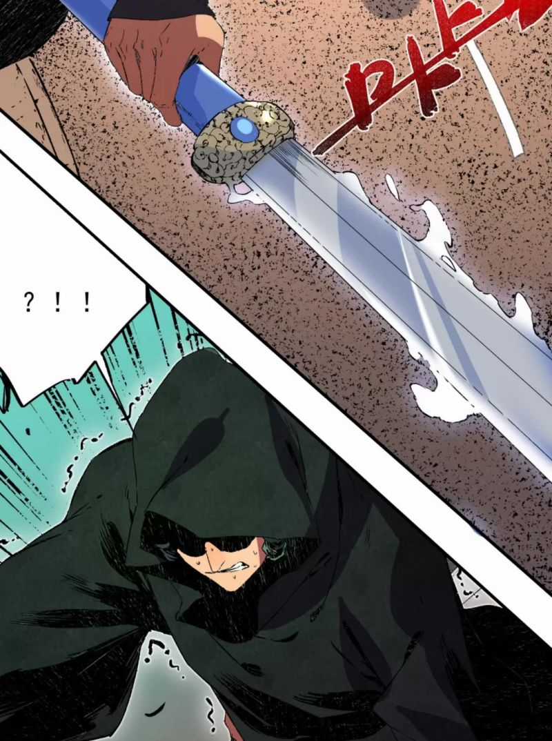 Thiên Sinh Độc Nãi, Ta Nguyền Rủa Toàn Thế Giới! Chapter 28: Toptruyen.link trang 36