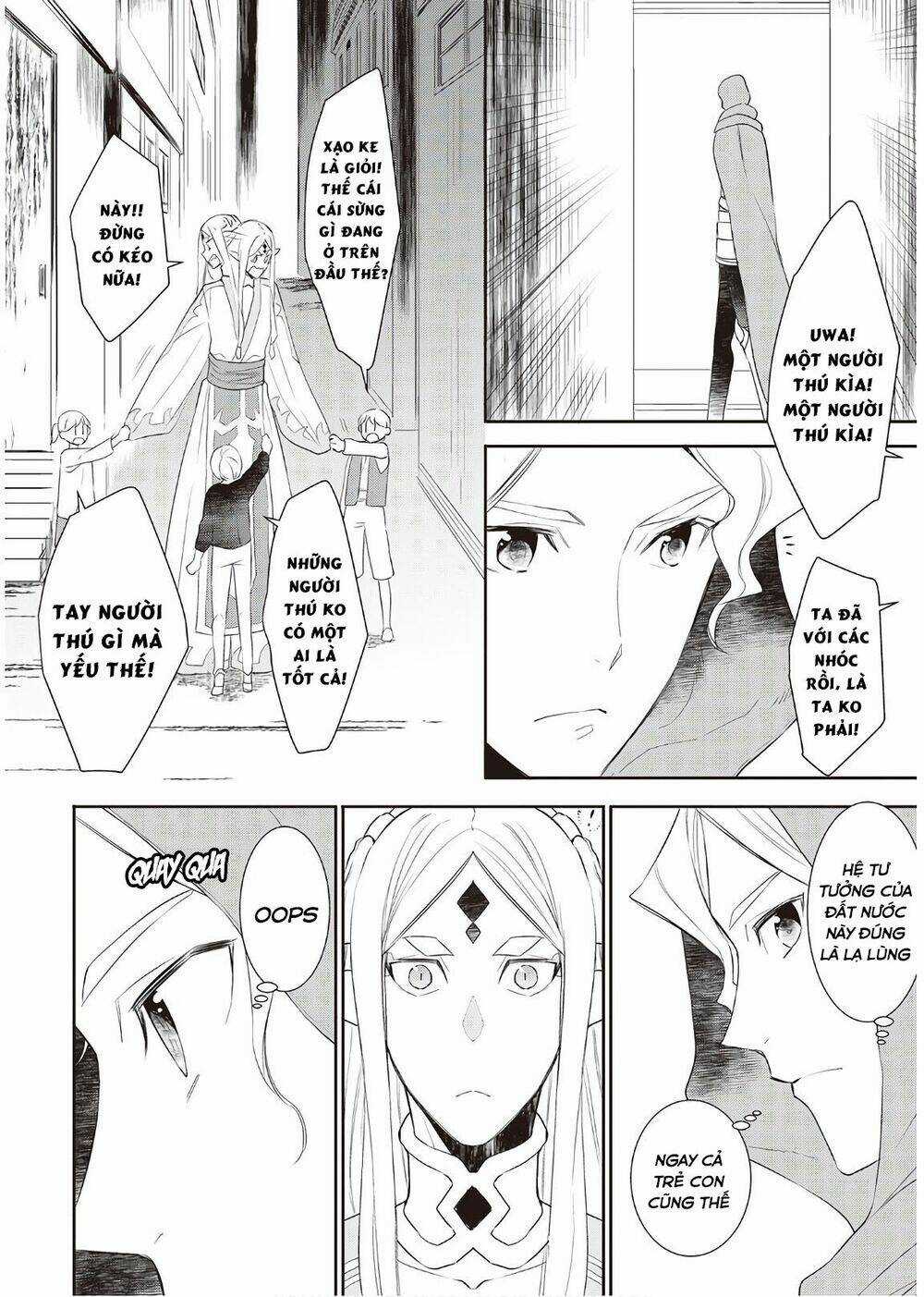 Thiên Sinh Độc Nãi, Ta Nguyền Rủa Toàn Thế Giới! Chapter 29 trang 18