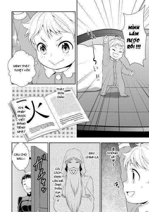 Thiên Sinh Độc Nãi, Ta Nguyền Rủa Toàn Thế Giới! Chapter 3 trang 18