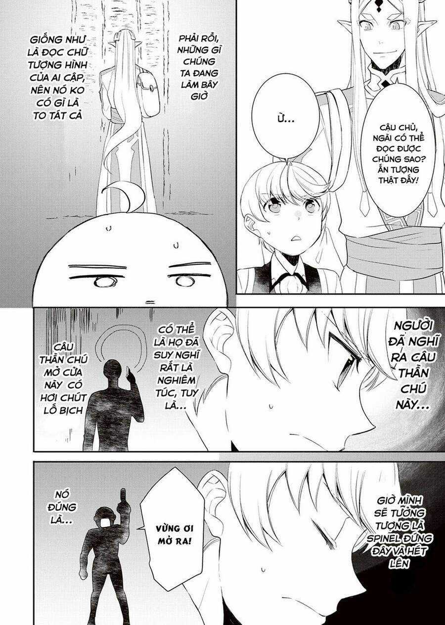 Thiên Sinh Độc Nãi, Ta Nguyền Rủa Toàn Thế Giới! Chapter 31 trang 18