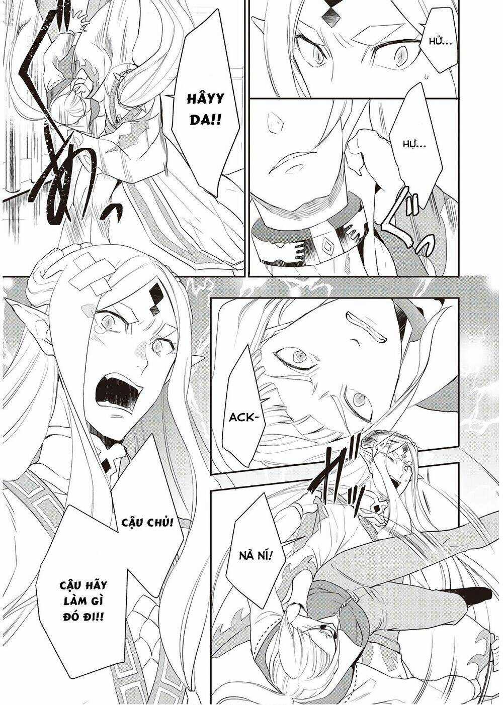 Thiên Sinh Độc Nãi, Ta Nguyền Rủa Toàn Thế Giới! Chapter 32 trang 5