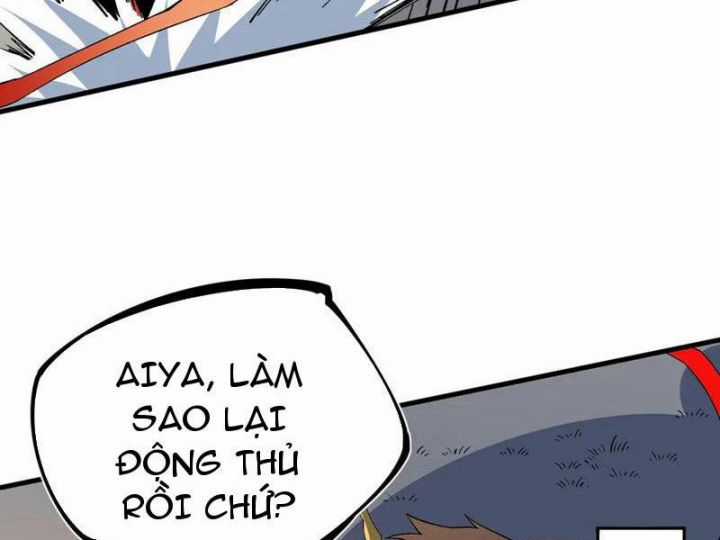 Thiên Sinh Độc Nãi, Ta Nguyền Rủa Toàn Thế Giới! Chapter 33 trang 10