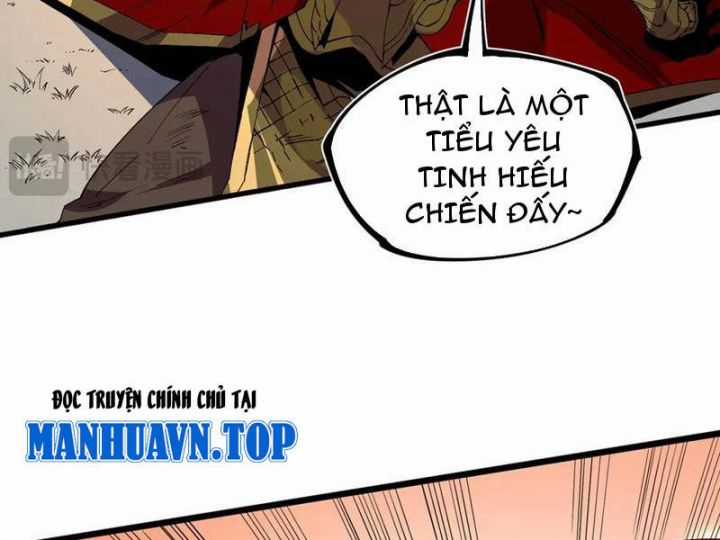 Thiên Sinh Độc Nãi, Ta Nguyền Rủa Toàn Thế Giới! Chapter 33 trang 12