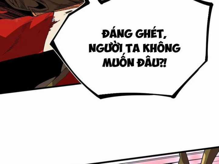 Thiên Sinh Độc Nãi, Ta Nguyền Rủa Toàn Thế Giới! Chapter 33 trang 17