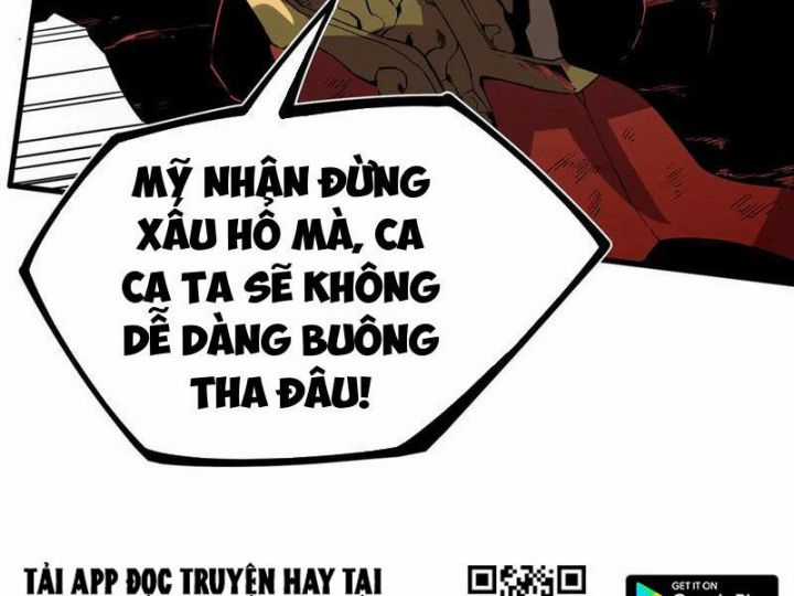 Thiên Sinh Độc Nãi, Ta Nguyền Rủa Toàn Thế Giới! Chapter 33 trang 19