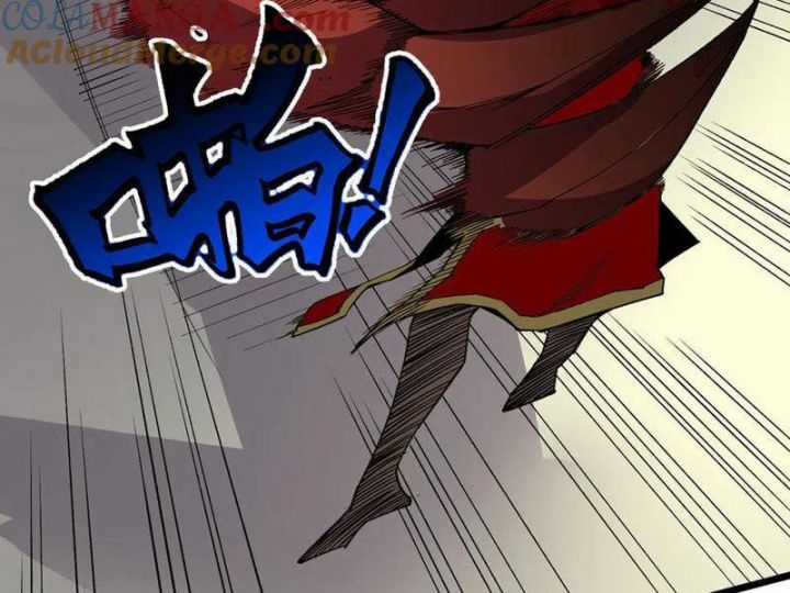 Thiên Sinh Độc Nãi, Ta Nguyền Rủa Toàn Thế Giới! Chapter 33 trang 22