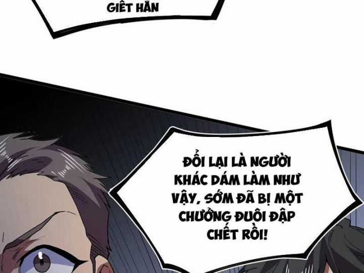 Thiên Sinh Độc Nãi, Ta Nguyền Rủa Toàn Thế Giới! Chapter 33 trang 25
