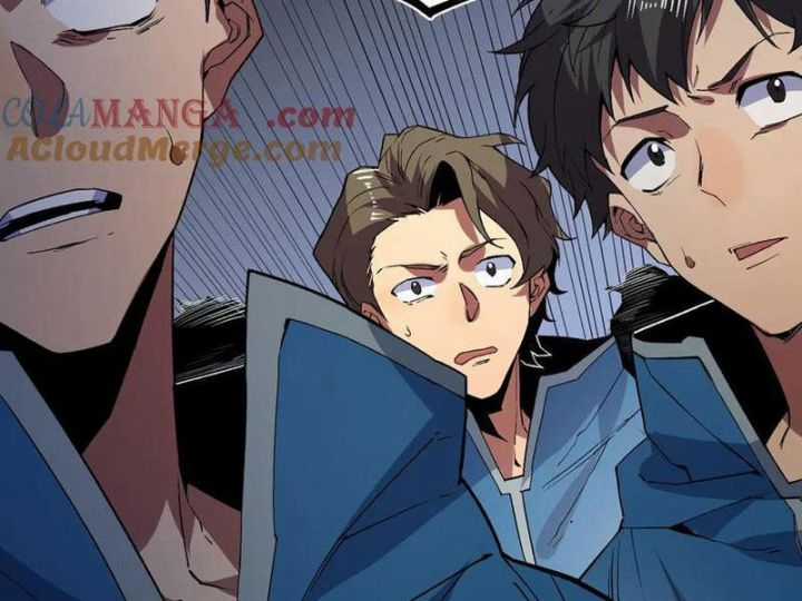 Thiên Sinh Độc Nãi, Ta Nguyền Rủa Toàn Thế Giới! Chapter 33 trang 26