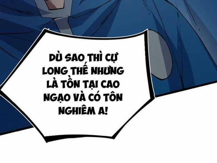 Thiên Sinh Độc Nãi, Ta Nguyền Rủa Toàn Thế Giới! Chapter 33 trang 27