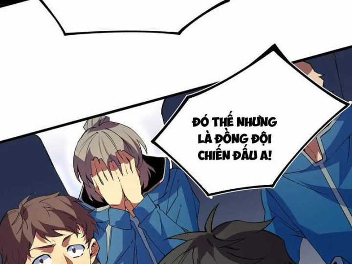 Thiên Sinh Độc Nãi, Ta Nguyền Rủa Toàn Thế Giới! Chapter 33 trang 3