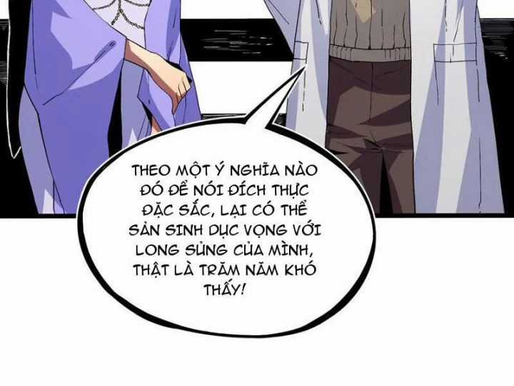 Thiên Sinh Độc Nãi, Ta Nguyền Rủa Toàn Thế Giới! Chapter 33 trang 36