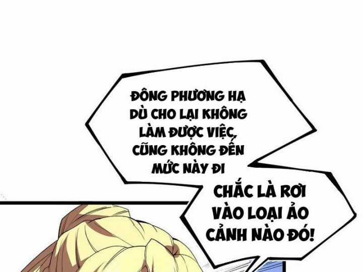 Thiên Sinh Độc Nãi, Ta Nguyền Rủa Toàn Thế Giới! Chapter 33 trang 37