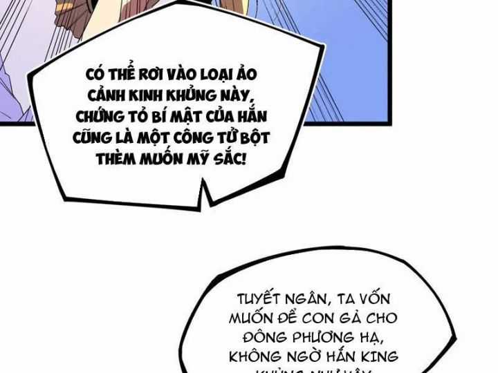 Thiên Sinh Độc Nãi, Ta Nguyền Rủa Toàn Thế Giới! Chapter 33 trang 39