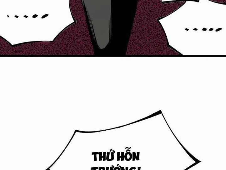 Thiên Sinh Độc Nãi, Ta Nguyền Rủa Toàn Thế Giới! Chapter 33 trang 47