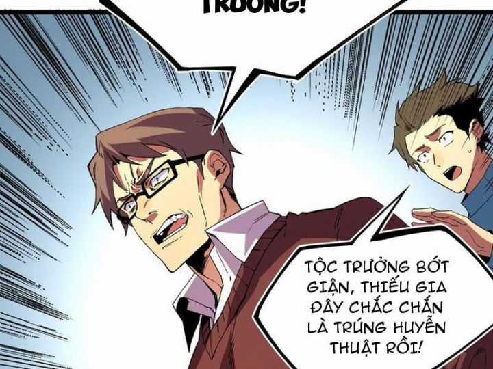 Thiên Sinh Độc Nãi, Ta Nguyền Rủa Toàn Thế Giới! Chapter 33 trang 48