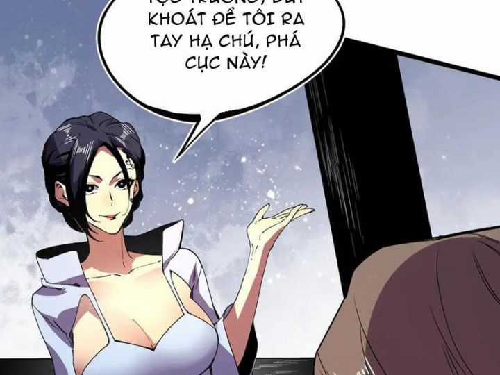 Thiên Sinh Độc Nãi, Ta Nguyền Rủa Toàn Thế Giới! Chapter 33 trang 53
