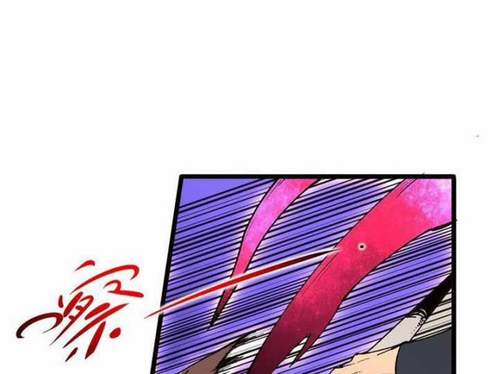 Thiên Sinh Độc Nãi, Ta Nguyền Rủa Toàn Thế Giới! Chapter 33 trang 65