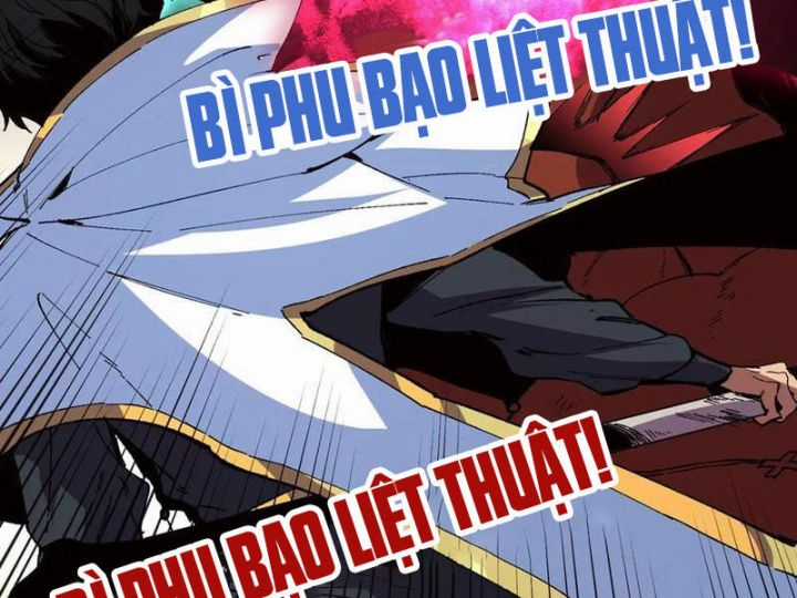 Thiên Sinh Độc Nãi, Ta Nguyền Rủa Toàn Thế Giới! Chapter 33 trang 69