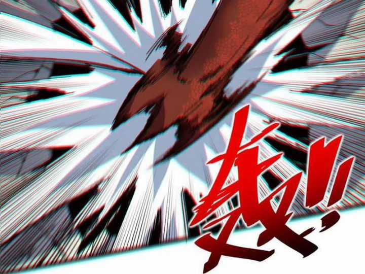 Thiên Sinh Độc Nãi, Ta Nguyền Rủa Toàn Thế Giới! Chapter 33 trang 72