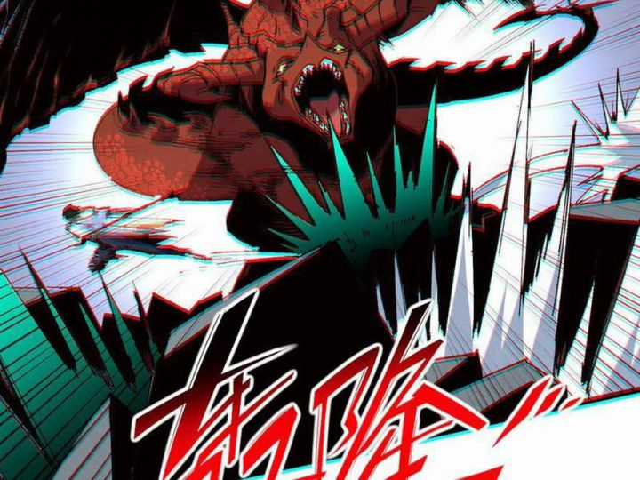 Thiên Sinh Độc Nãi, Ta Nguyền Rủa Toàn Thế Giới! Chapter 33 trang 74