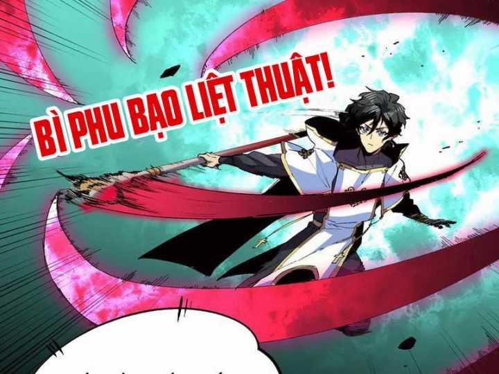 Thiên Sinh Độc Nãi, Ta Nguyền Rủa Toàn Thế Giới! Chapter 33 trang 76