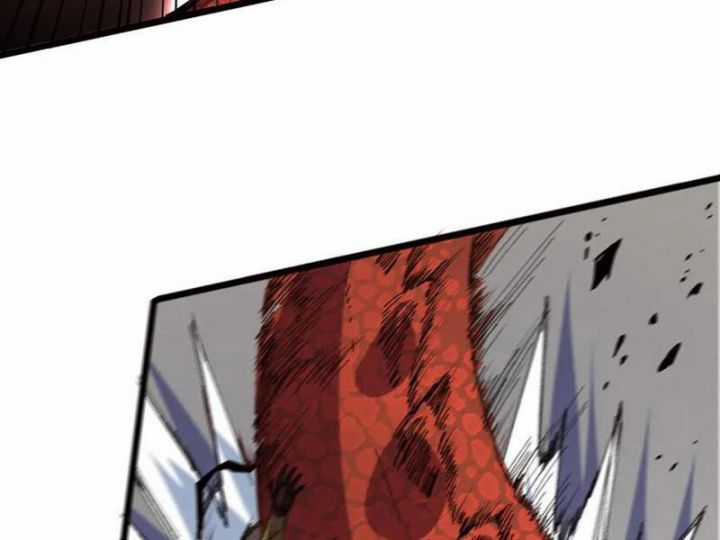 Thiên Sinh Độc Nãi, Ta Nguyền Rủa Toàn Thế Giới! Chapter 33 trang 83