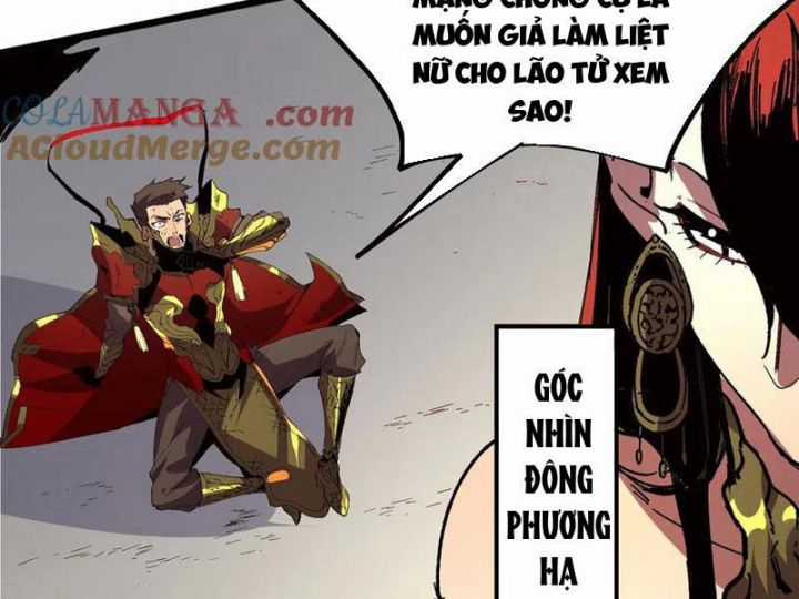 Thiên Sinh Độc Nãi, Ta Nguyền Rủa Toàn Thế Giới! Chapter 33 trang 88