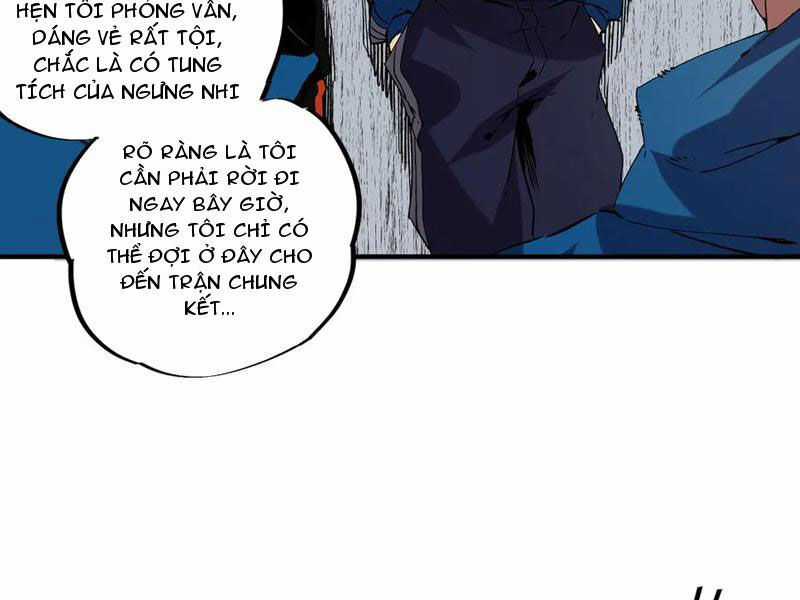 Thiên Sinh Độc Nãi, Ta Nguyền Rủa Toàn Thế Giới! Chapter 34 trang 102