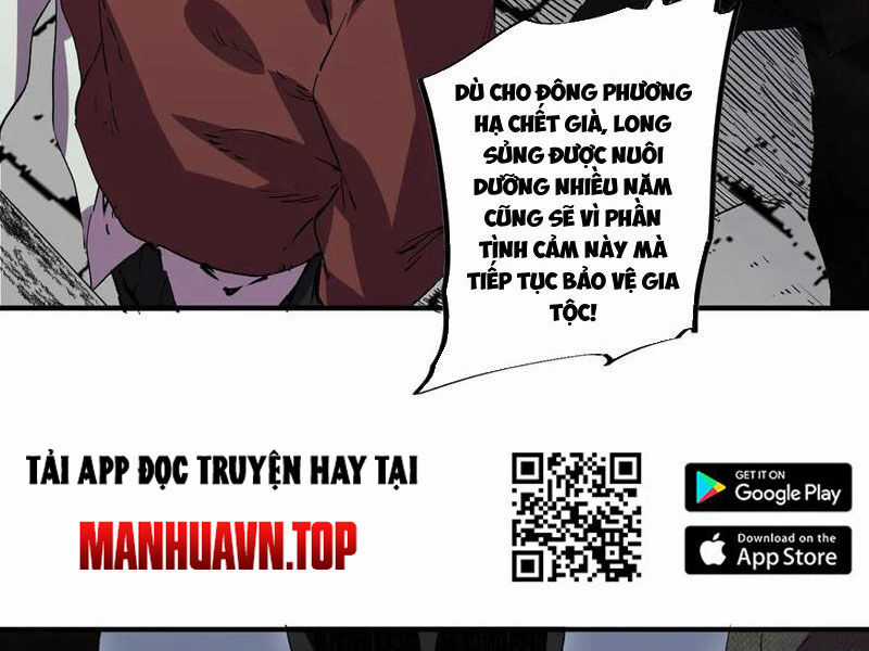 Thiên Sinh Độc Nãi, Ta Nguyền Rủa Toàn Thế Giới! Chapter 34 trang 11