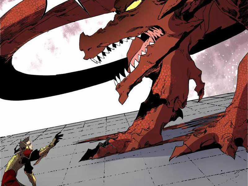 Thiên Sinh Độc Nãi, Ta Nguyền Rủa Toàn Thế Giới! Chapter 34 trang 2