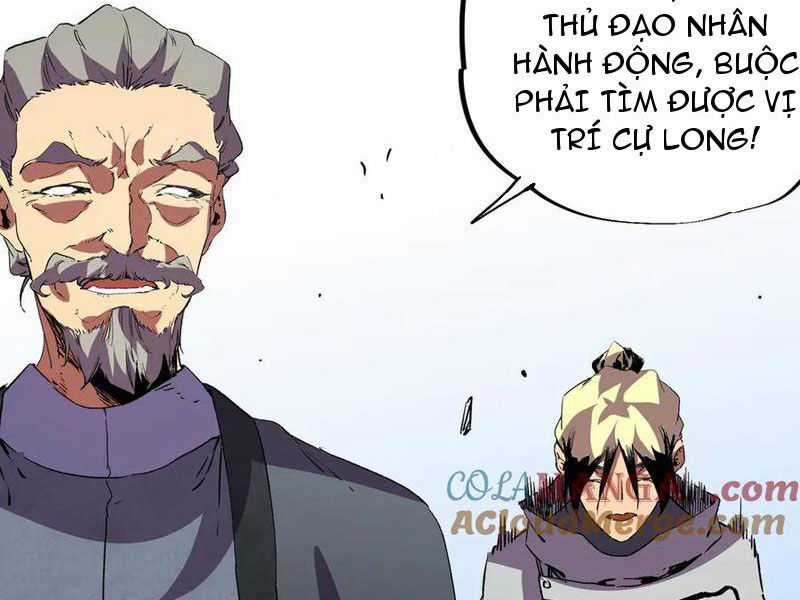 Thiên Sinh Độc Nãi, Ta Nguyền Rủa Toàn Thế Giới! Chapter 34 trang 20