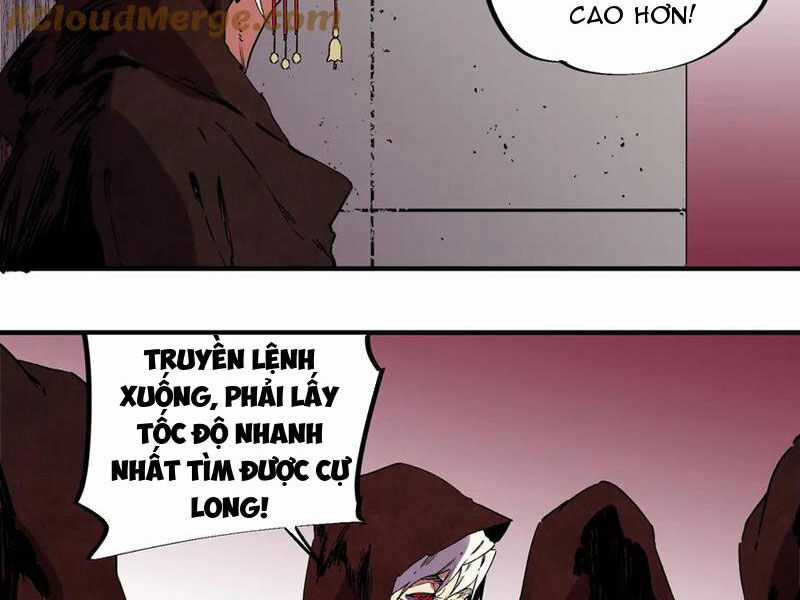 Thiên Sinh Độc Nãi, Ta Nguyền Rủa Toàn Thế Giới! Chapter 34 trang 25