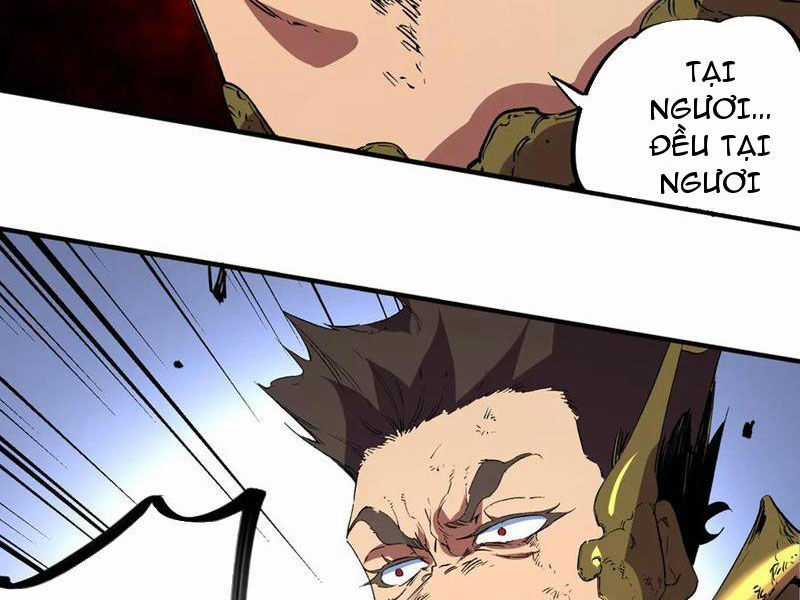 Thiên Sinh Độc Nãi, Ta Nguyền Rủa Toàn Thế Giới! Chapter 34 trang 32