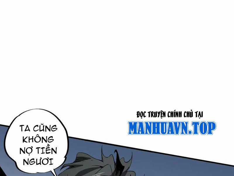 Thiên Sinh Độc Nãi, Ta Nguyền Rủa Toàn Thế Giới! Chapter 34 trang 35