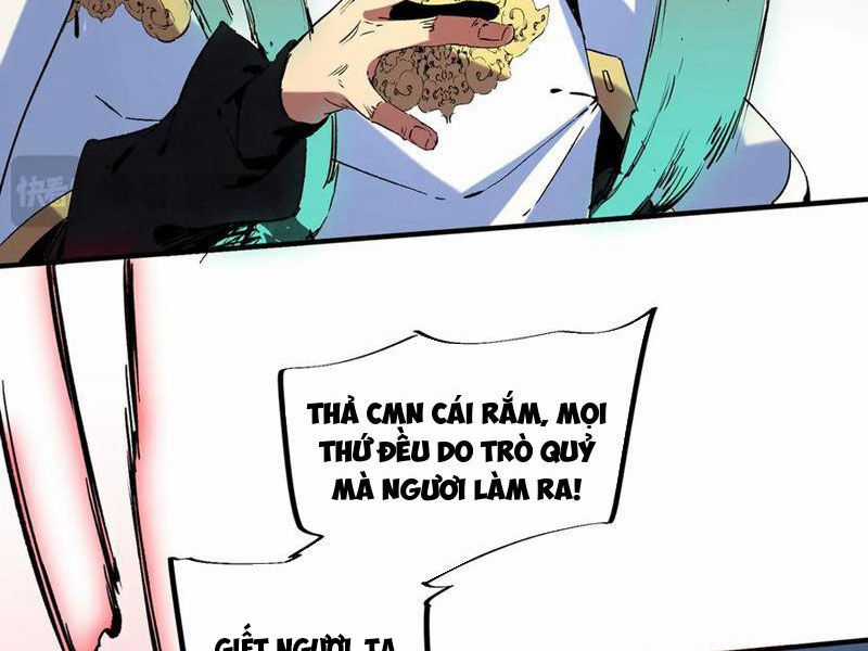 Thiên Sinh Độc Nãi, Ta Nguyền Rủa Toàn Thế Giới! Chapter 34 trang 37