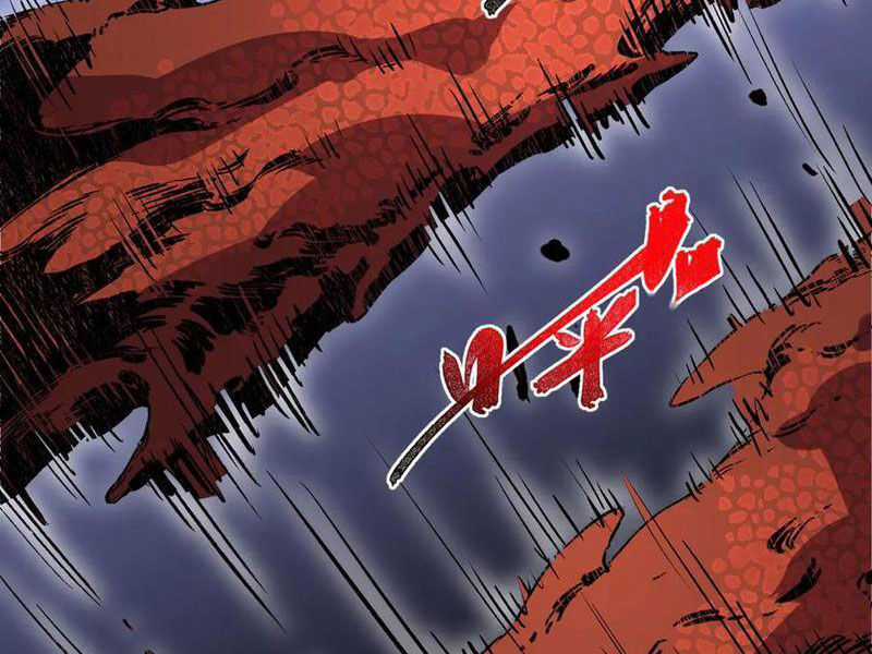 Thiên Sinh Độc Nãi, Ta Nguyền Rủa Toàn Thế Giới! Chapter 34 trang 4