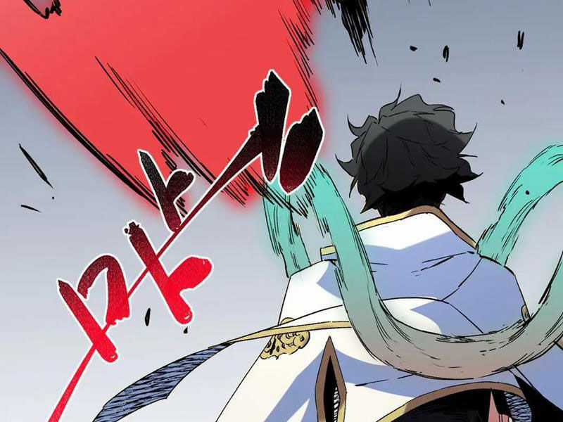 Thiên Sinh Độc Nãi, Ta Nguyền Rủa Toàn Thế Giới! Chapter 34 trang 40